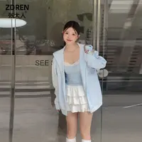 张大人【5折清仓现货秒发】微胖妹妹休闲宽松甜美风连帽外套套装裙