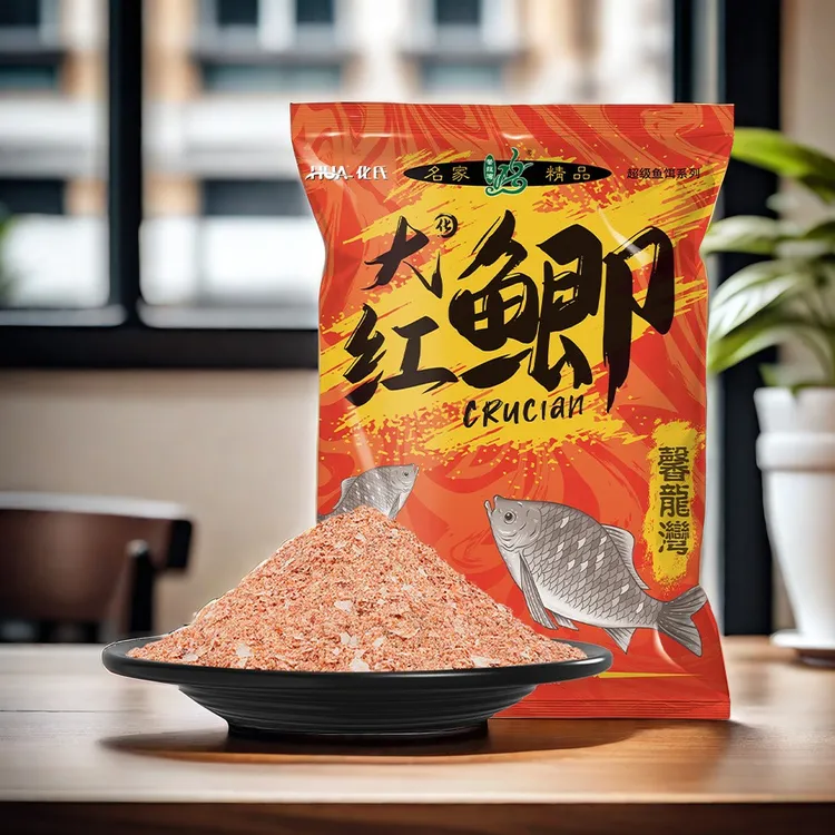 YX化氏小惠推荐秋冬野钓大红鲫套餐4号6#钢弹2号不空军垂钓鱼饵