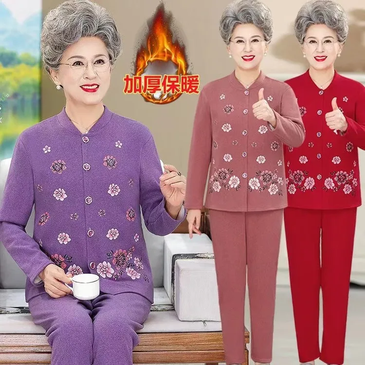 中老年人保暖衣加绒加厚开衫女奶奶冬装套装妈妈开襟太太秋衣秋裤