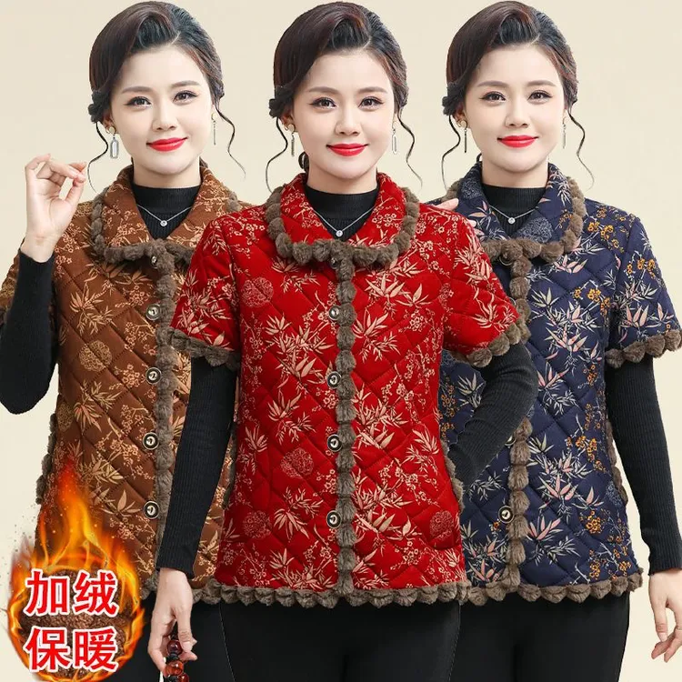 2024妈妈新款马甲保暖坎肩加厚加绒背心中老年洋气中袖外套女棉衣