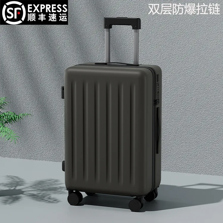 行李箱男防爆耐用大容量旅行箱20寸新款拉杆箱女登机密码箱子24寸