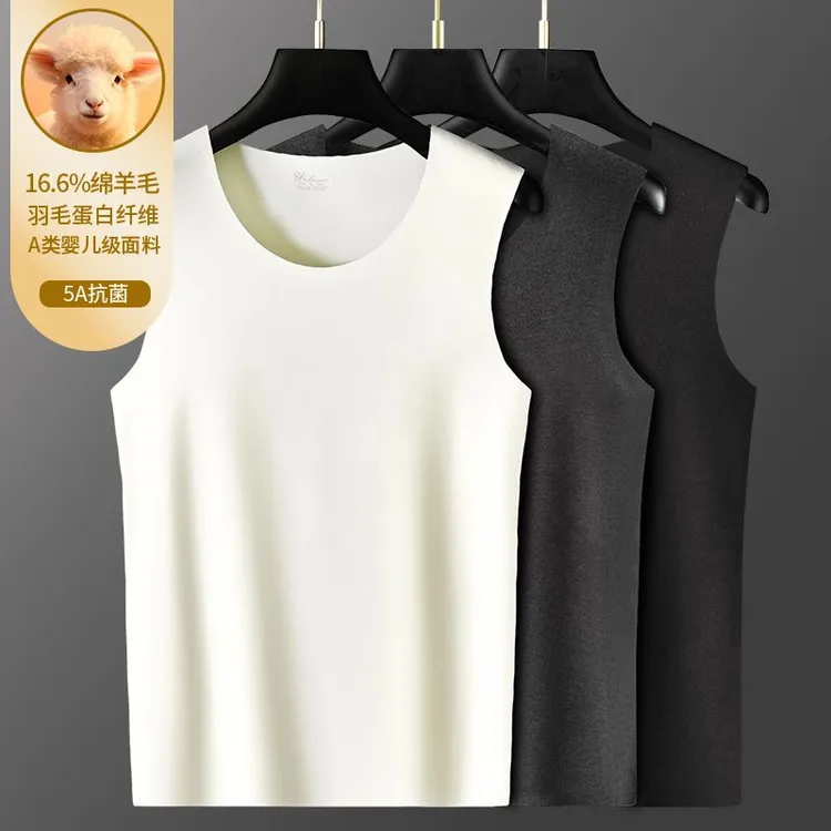 男士羊毛保暖背心冬季加绒加厚德绒发热磨毛打底羽毛蛋白保暖内衣