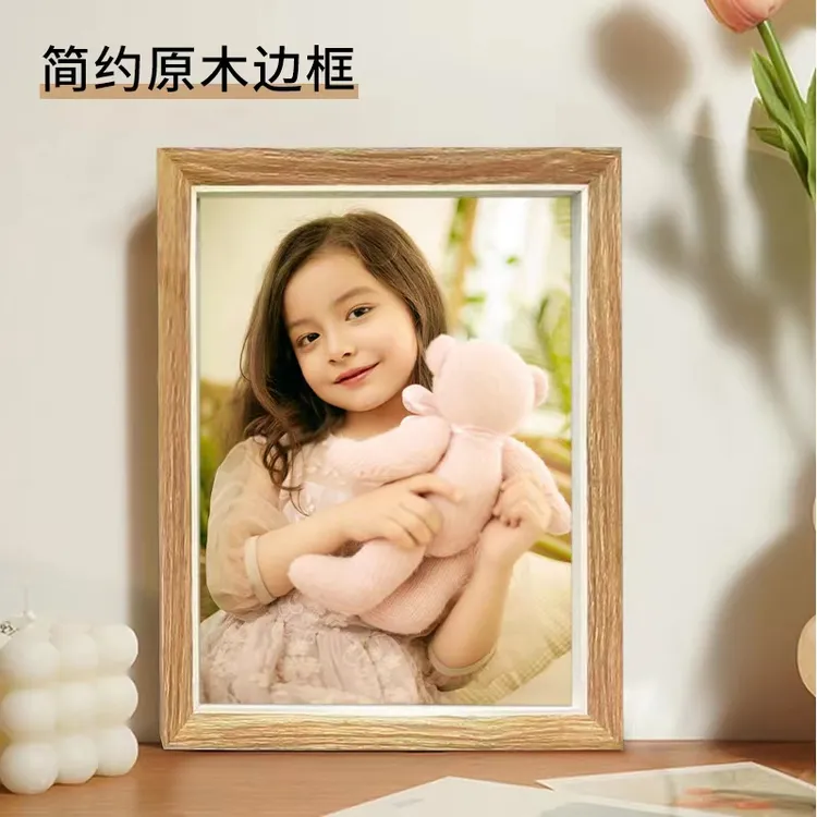 简约原木相框摆台实木质感线条流畅材质厚实时尚木质客厅摆台装饰