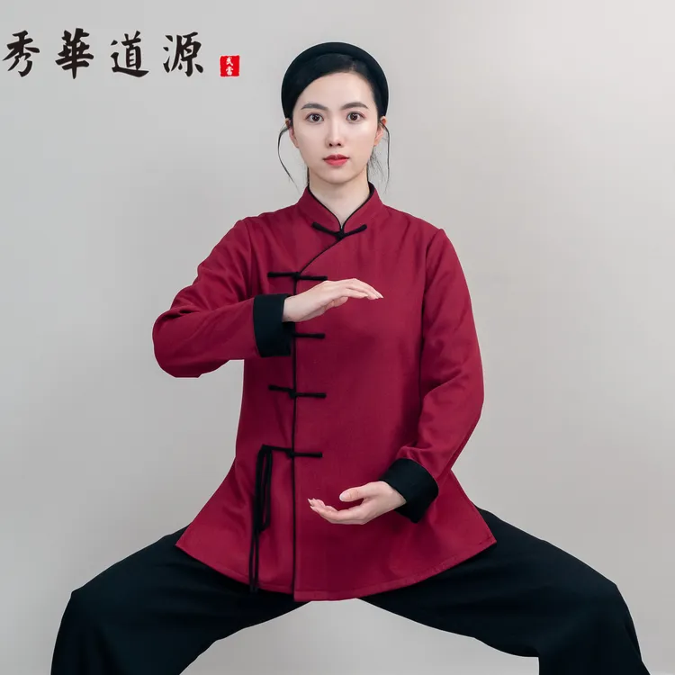 秀华道源女款『复合人丝羊绒』新冬款斜襟太极服武术练功表演服中式