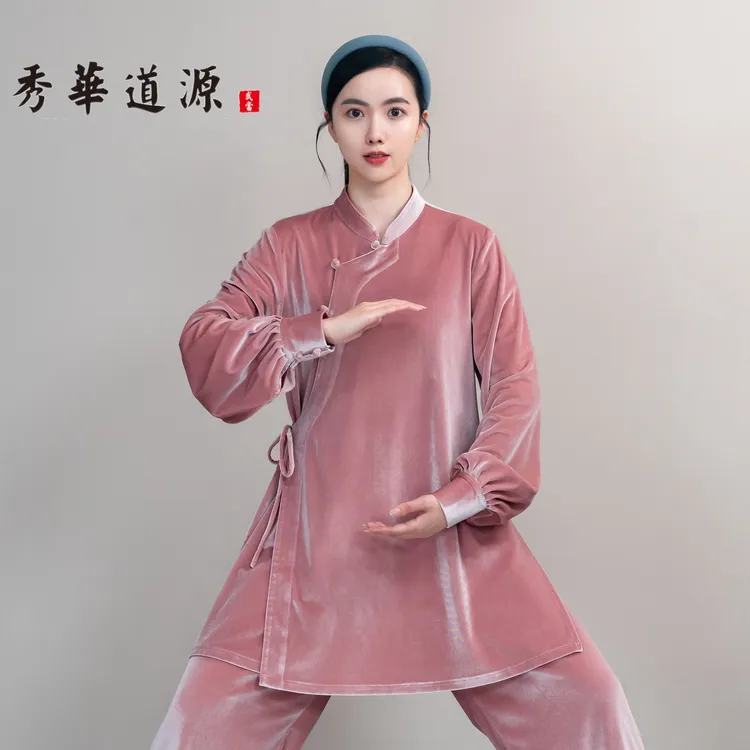 秀华道源女『重磅锦缎丝绒』新秋冬款斜襟太极服武术表演服