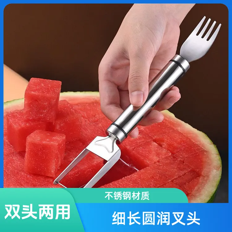 雨翎西瓜叉不锈钢水果分割器开西瓜切丁切块工具挖果肉水果切西瓜