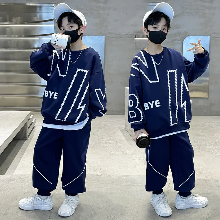 春秋季男童洋气套装男孩中大童帅气时髦炸街童装休闲裤两件套宽松