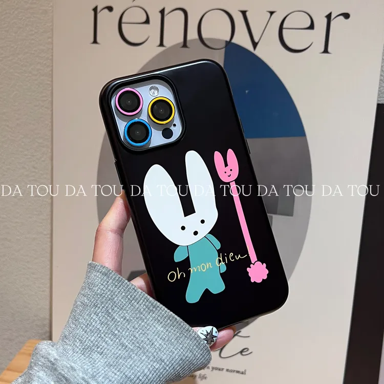 【原创】新款韩菲二合一叉叉兔iPhone15promax全包防摔手机壳苹果14