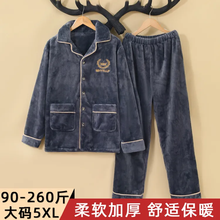 男士睡衣秋冬季新款加绒加厚法兰绒加肥大码保暖珊瑚绒家居服套装
