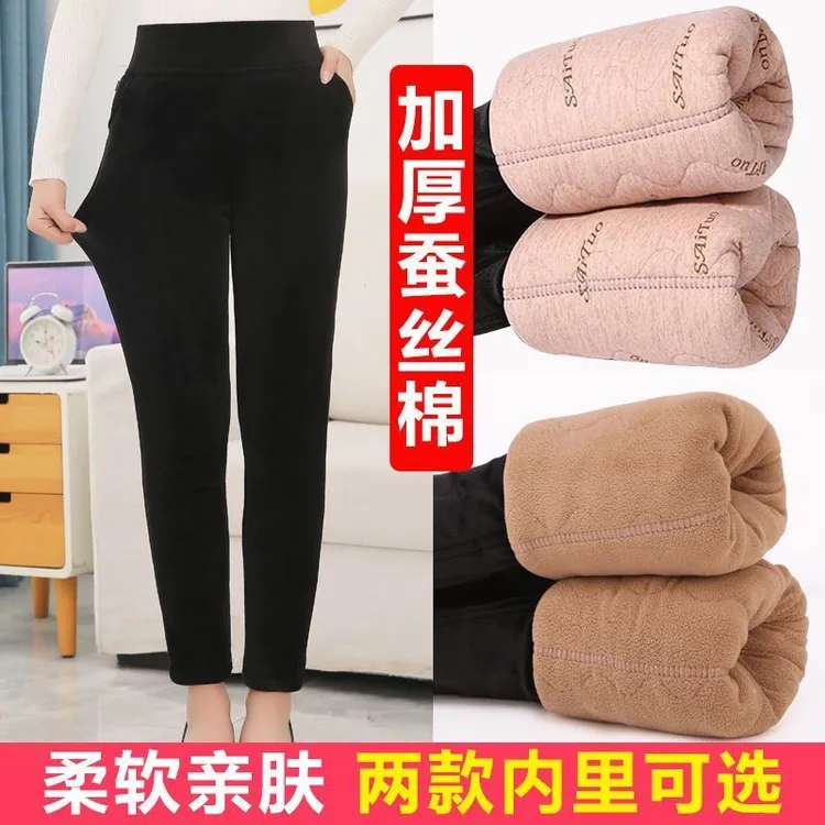 中老年棉裤三层加厚奶奶加绒加厚裤子高腰宽松保暖裤妈妈长裤
