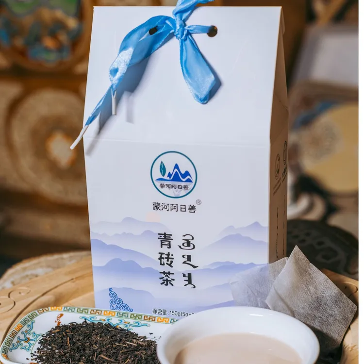 蒙河阿日善青砖茶，独立小包装，方便卫生，一天一包一个月的茶