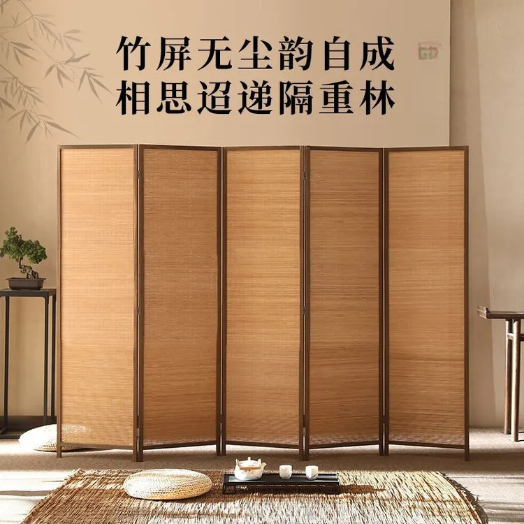 屏风隔断竹编办公室隔断简易移动折屏客厅玄关酒店卧室折叠座屏