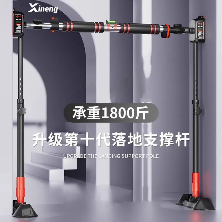 吊杠单杠引体向上器室内家用免打孔单杆训练家庭落地式吊杆健身架