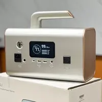 GUANYEE600W户外移动电源充电配件礼盒套装