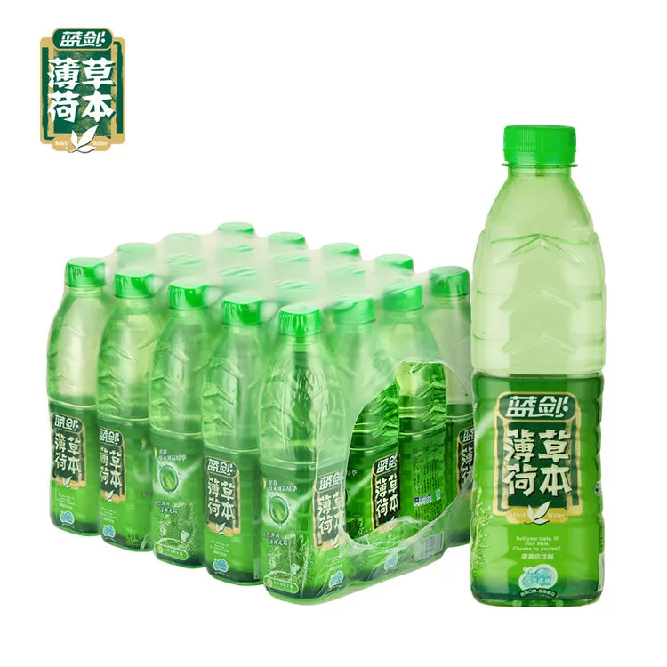 蓝剑薄荷天然草本薄荷555mlx20瓶装0糖0脂肪0防腐剂饮料清新口感