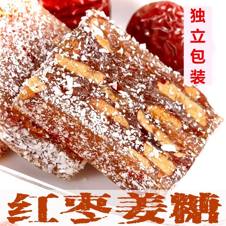 姜枣糕怀姜红枣姜糖姜汁软糖手工糕点特产姜汁糖休闲办公营养零食