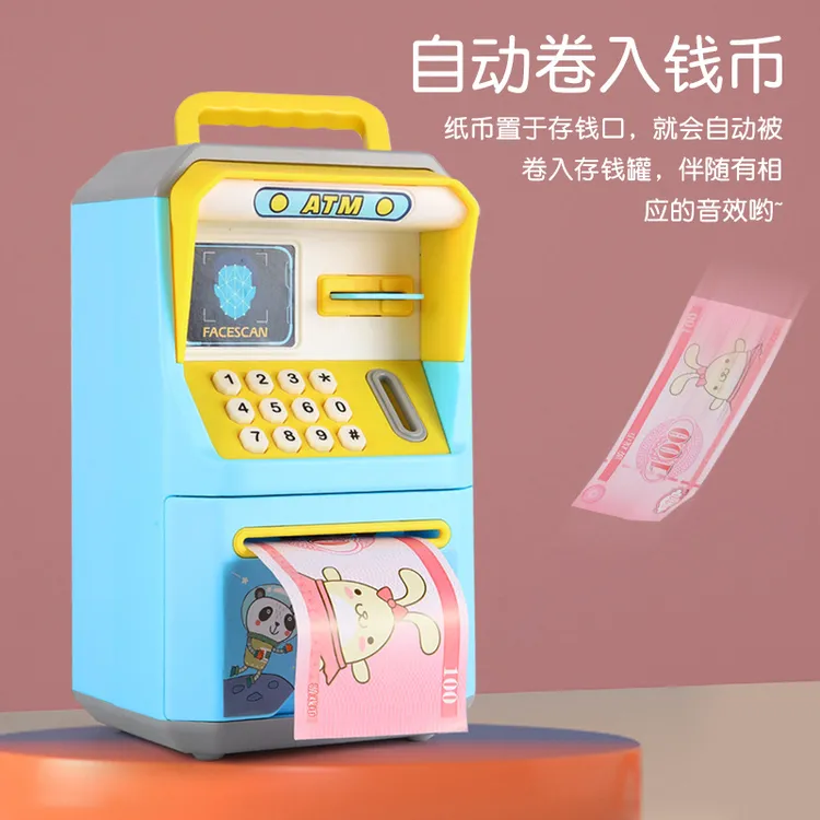趣味仿真智能ATM机存钱罐密码储蓄罐创意带提手儿童玩具有趣卡通