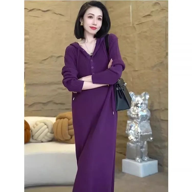 长袖连帽针织连衣裙秋装女款2024新款秋冬宽松显瘦慵懒风气质长裙