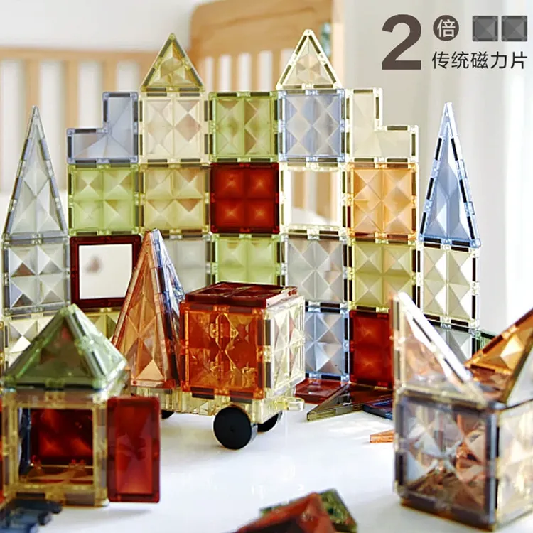 大自然色磁力片儿童益智玩具拼图彩窗钻面强磁积木小孩生日礼物商品图