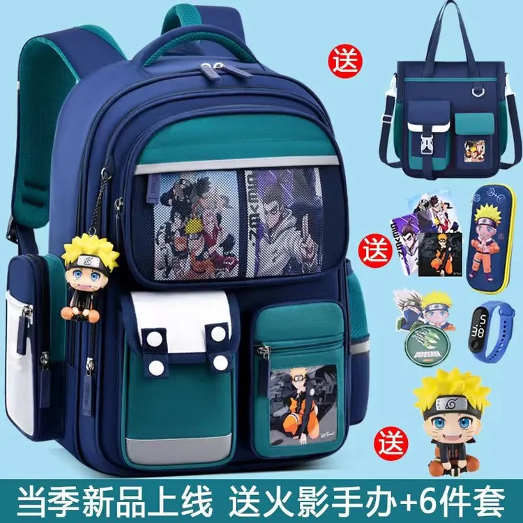 幼升小火影书包小学生新款2025儿童一到六年级男孩女护脊减负超轻