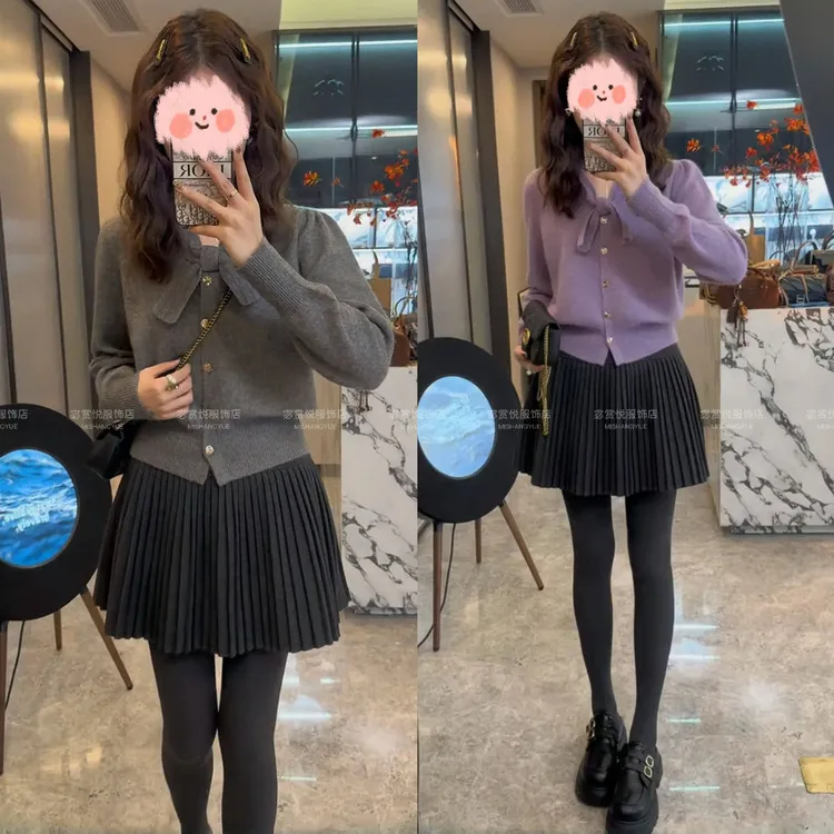 时尚潮流百搭精品女装针织毛衣短裙新款二件套遮肉早秋韩版高级感