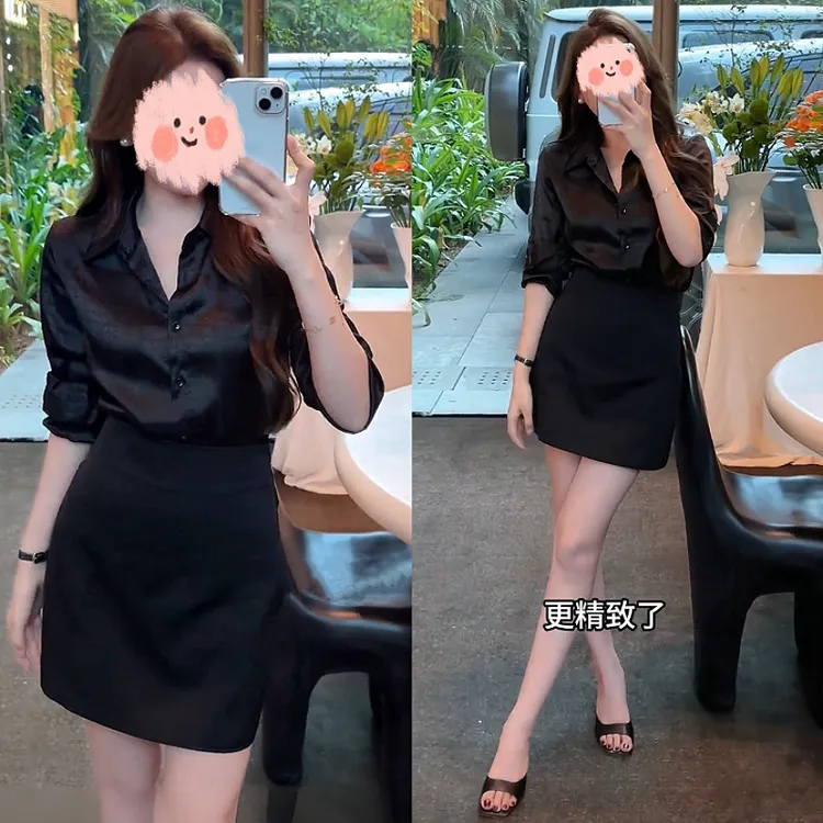 衬衫女装裙子套装显瘦气质短裙夏季长袖上衣御姐包臀裙洋气高腰
