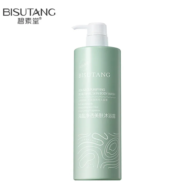 BISUTANG/碧素堂碧素堂网红爆款海盐净透美肤净螨香氛沐浴露750ml