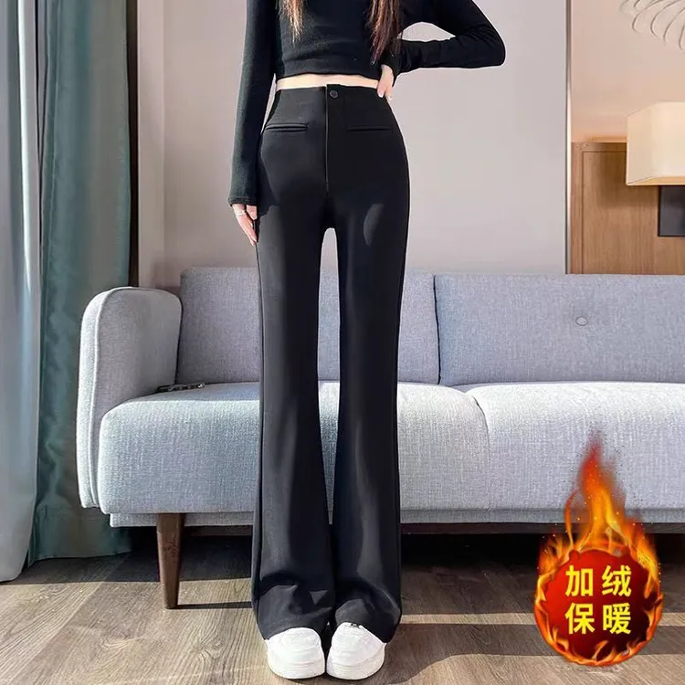 显瘦高腰喇叭裤长裤加绒保暖阔腿裤直筒休闲外穿微喇叭秋冬垂感