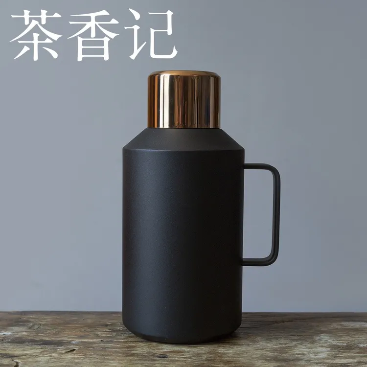 茶香记 小钢炮旅行焖茶壶2L大容量旅行外出便携一物多用保温壶