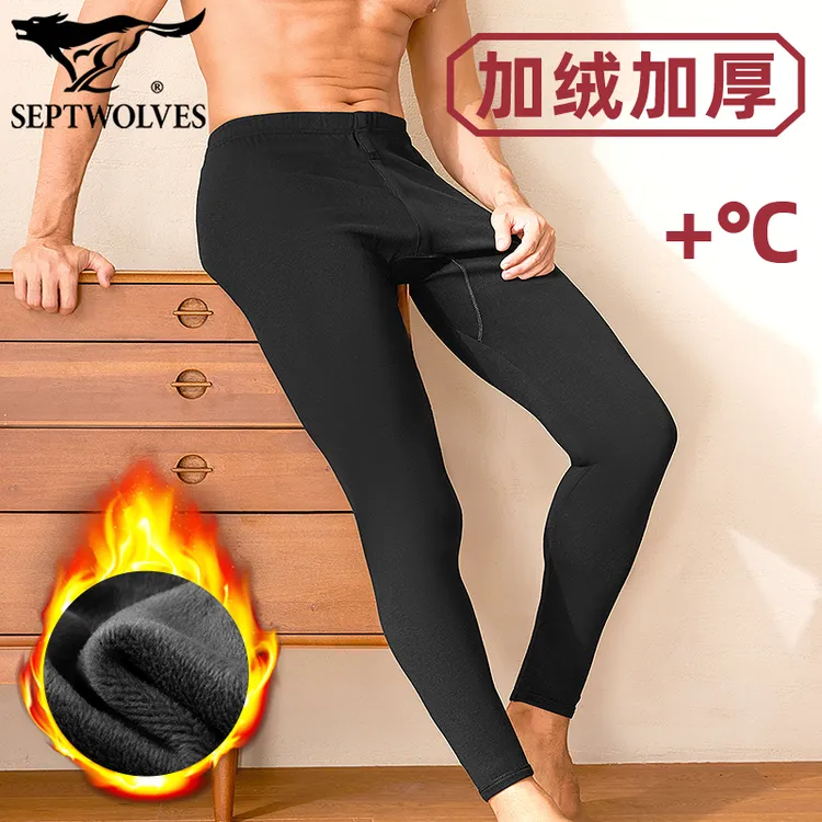 七匹狼男士加绒加厚保暖裤秋冬打底裤中老年保温秋裤骑车防风单裤