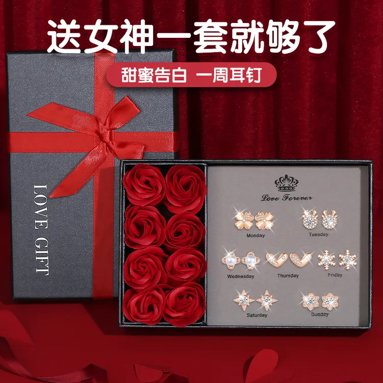足银耳饰 一周星期纯银耳钉简约999耳环【情人节礼物】生日送女朋友