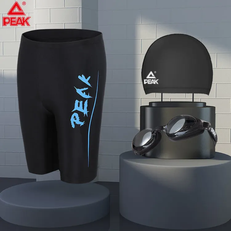 匹克正品五分平角涤纶男夏季防尴尬专业短裤男款游泳装备速干游裤