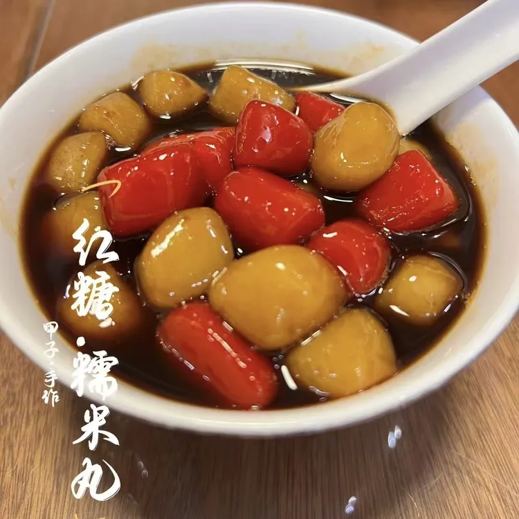 【顺丰快递】【甲子冬至糯米汤圆】手工制作糯米丸