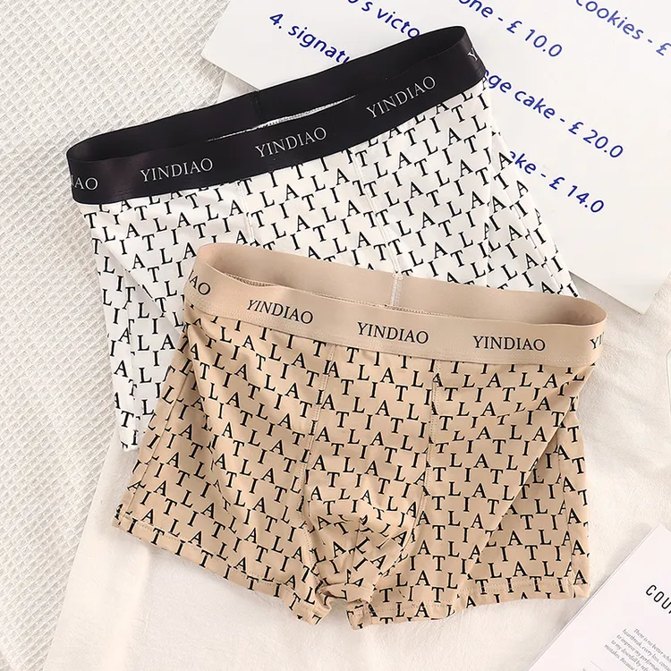 2条装新疆长绒棉男士内裤字母印花时尚潮流学生四角裤青年平角裤