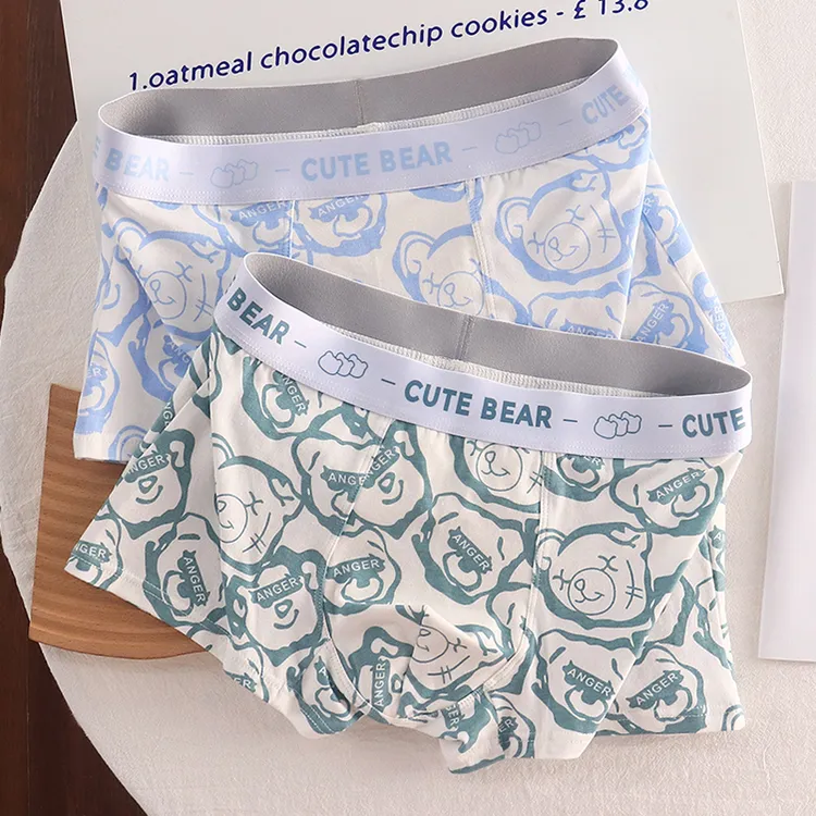 男士内裤棉质舒适透气时尚个性印花夏季学生四角裤青年平角裤