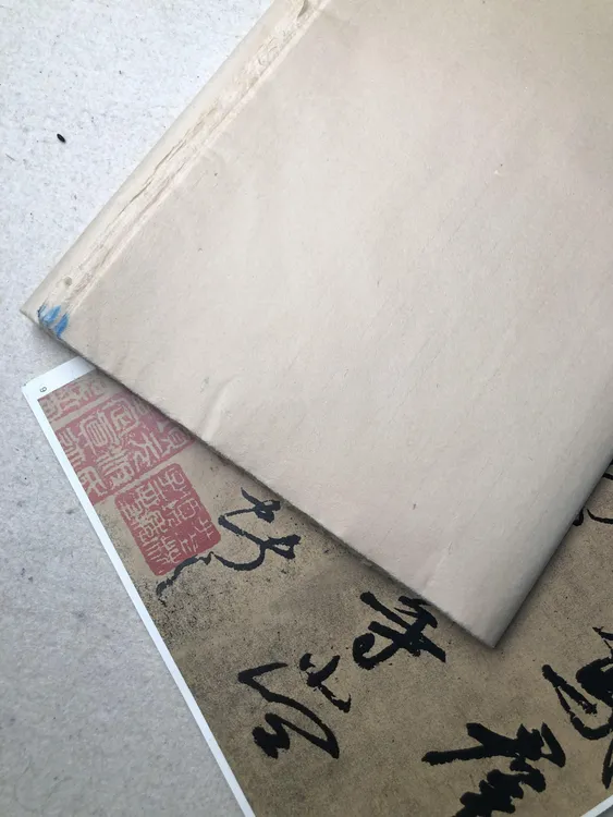 「略厚H-3」纯手工蝉翼竹纸-书法创作 诗词临写 1号店