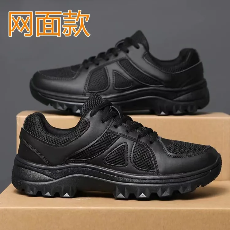2024黑色体能训练鞋新款男女胶鞋运动休闲鞋软底防滑耐磨劳保鞋