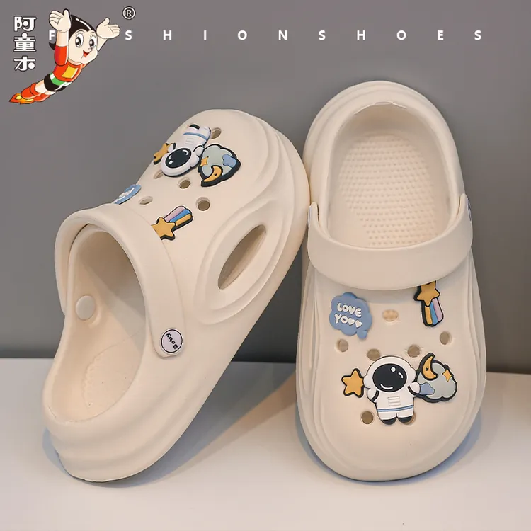 洞洞鞋防臭男童女童夏季防滑外穿厚底沙滩儿童拖鞋