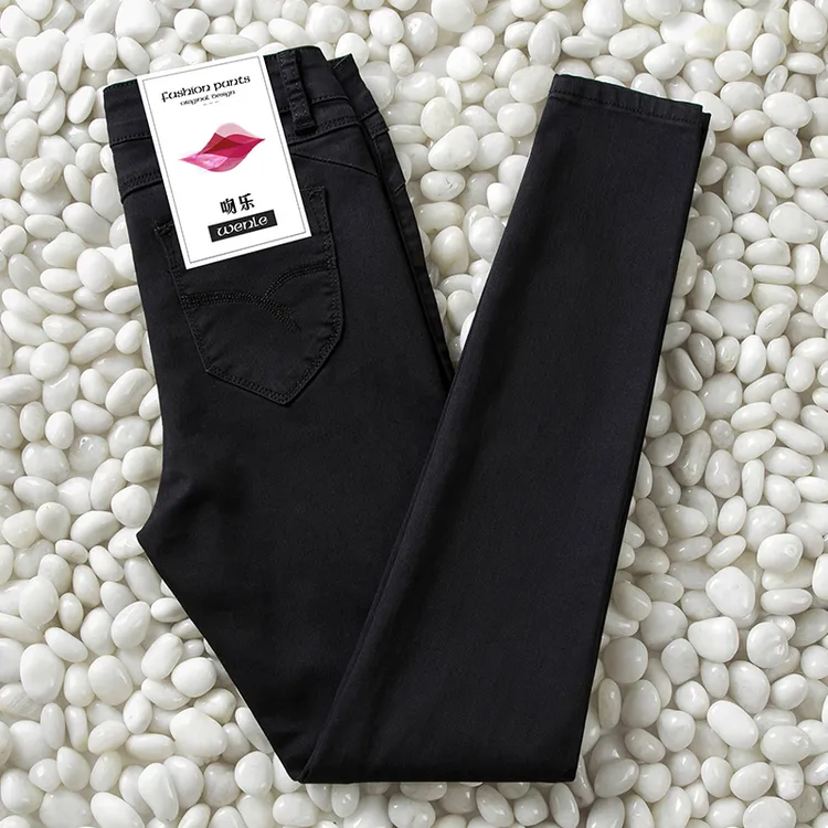 新款黑色高腰牛仔裤女春秋显瘦加绒长裤水洗柔软小脚裤修身九分裤