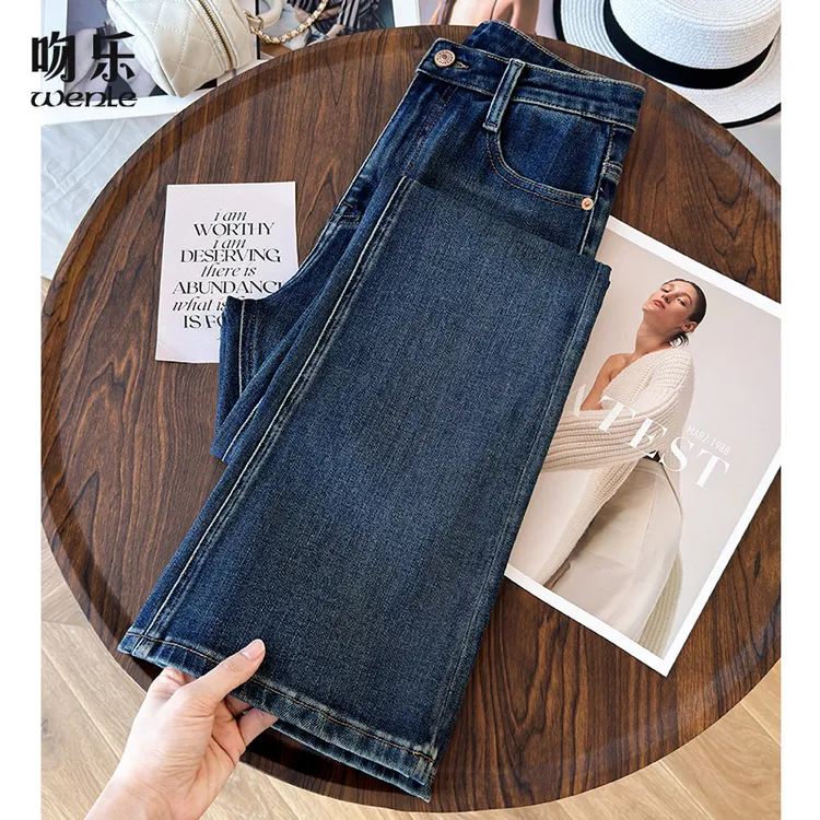 高级感微喇牛仔裤女高腰修身显瘦2025年秋季新款复古弹力喇叭裤子