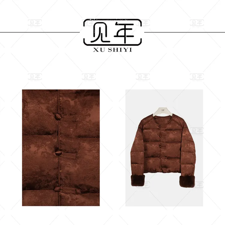 见年【冬禧】90白鸭绒羽绒服新中式国风圆领百搭拼接上衣外套F8560