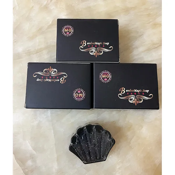 正品台湾宝岛魔力皂纯天然手工洗脸皂