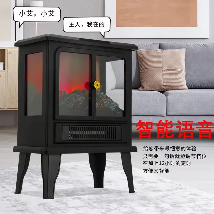 户外露营家用商用5D火焰取暖炉