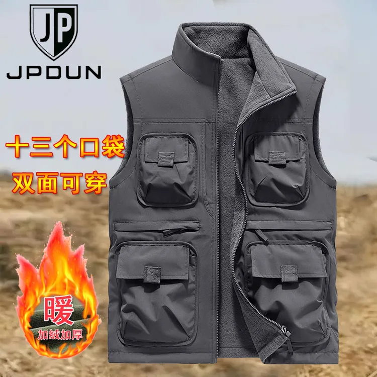 JPDUN/吉普盾男士马甲加绒双面穿户外休闲宽松背心多口袋工装外套