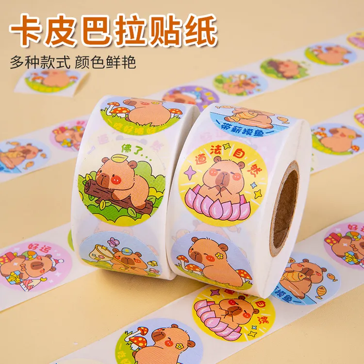 可爱卡通卡皮巴拉贴纸水豚图案创意手账贴画装饰儿童奖励玩具贴纸