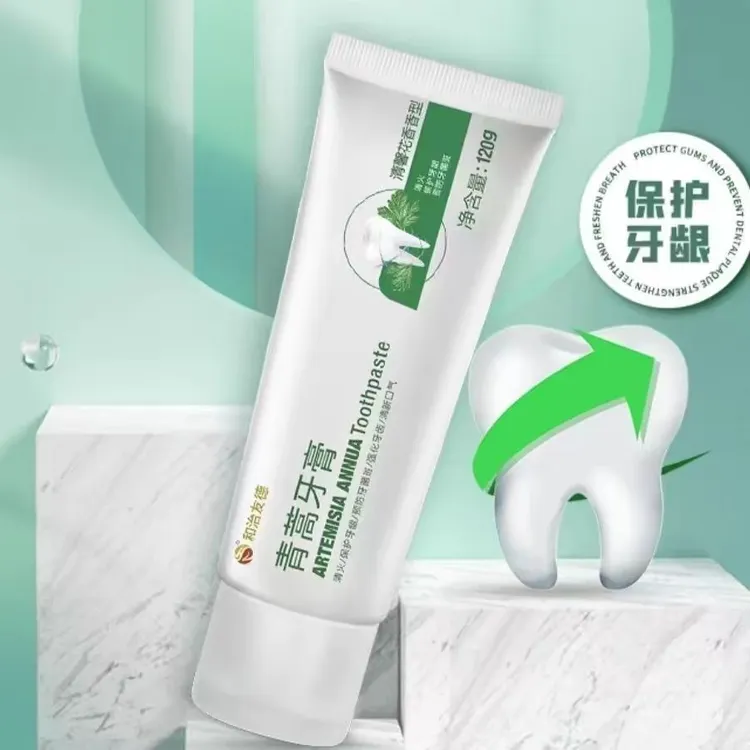 和治友德青蒿牙膏护齿抑制牙斑温和清新学生草本养护