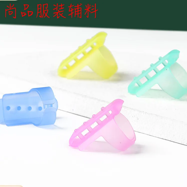 糖果色塑料导线器毛线分线器毛衣diy编织工具混合手指带线引线器
