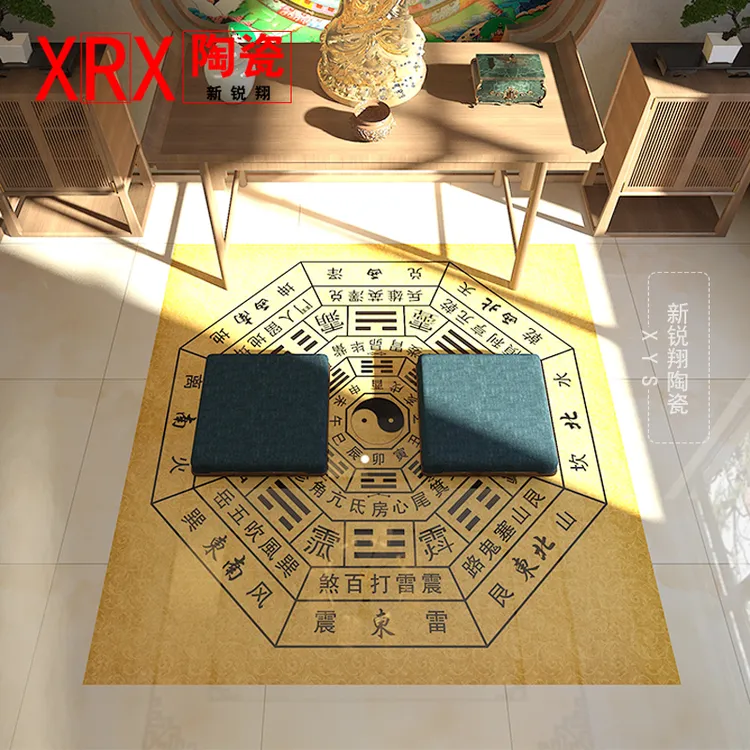 八卦地砖太极图地砖定做风水吉利五行3D瓷砖陶瓷背景墙地板砖定制