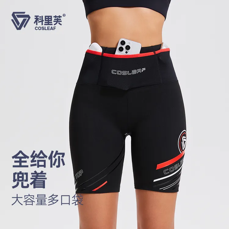 【竞速大师】压缩裤科里芙男女同款马拉松五分裤户外跑步运动压缩裤