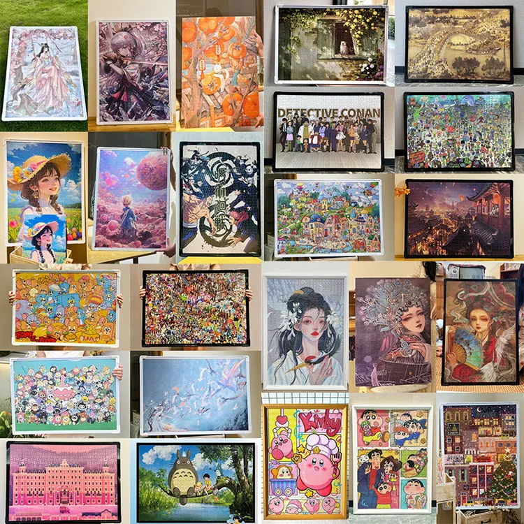 《1.5加厚经典款拼图1000片》热卖治愈系列拼图玩具（不含相框装裱）